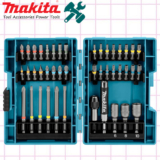 סט ביטים מקצועי מבית Makita עם מארז